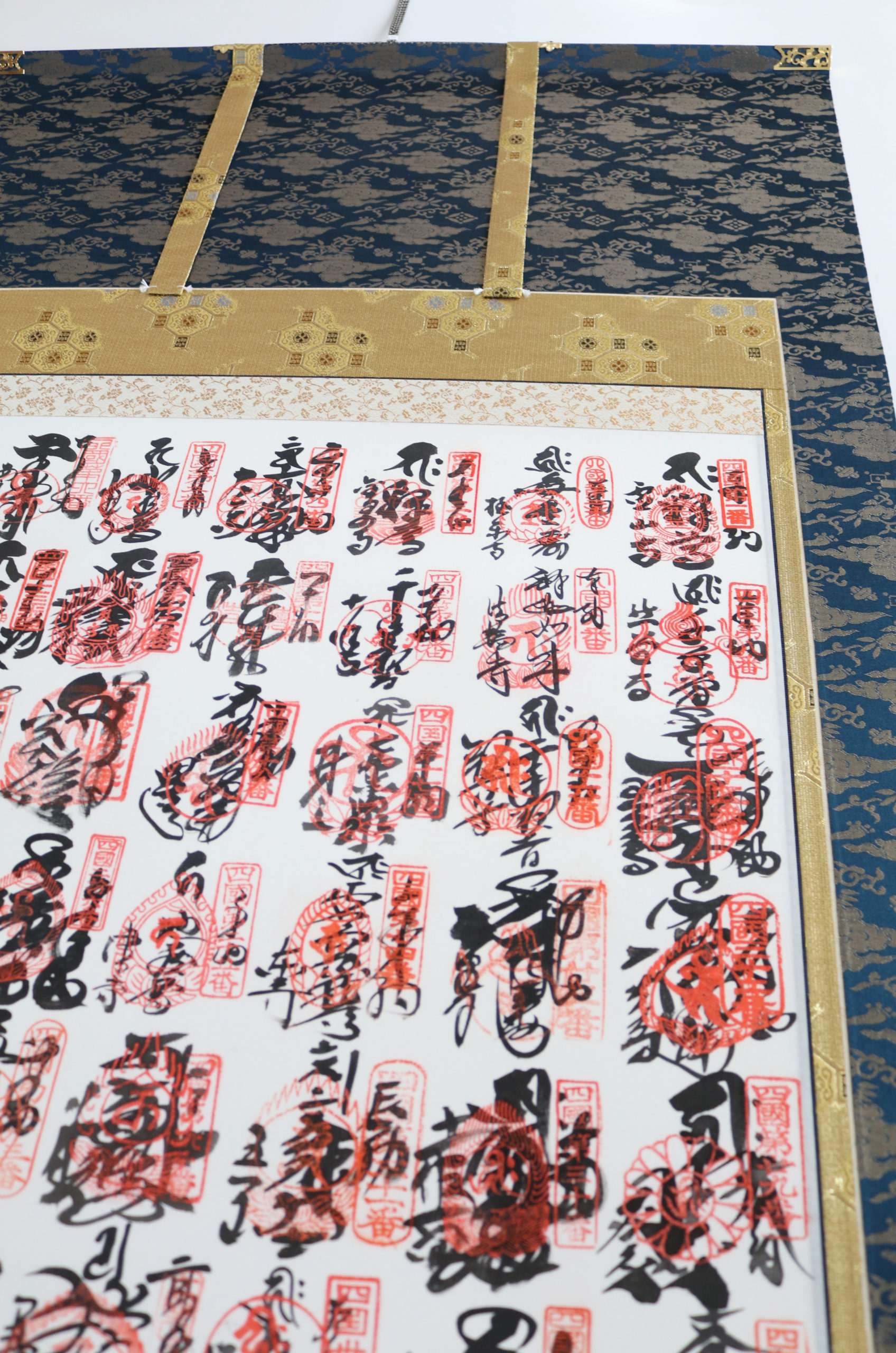 表装お仕立て見本_雲